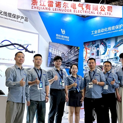 浙江雷諾爾電氣參展工博會(huì)圓滿成功,工業(yè)線纜連接保護(hù)方案收獲關(guān)注與認(rèn)可